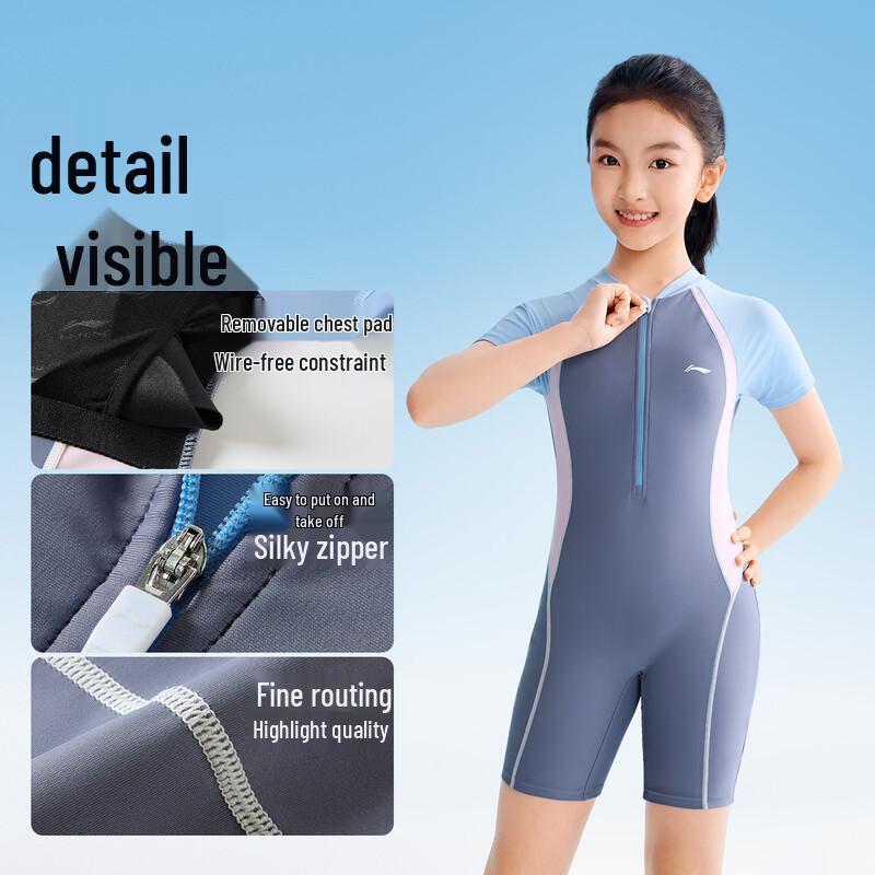 Li-Ning Girls' One-Piece Training Swimsuit 2026