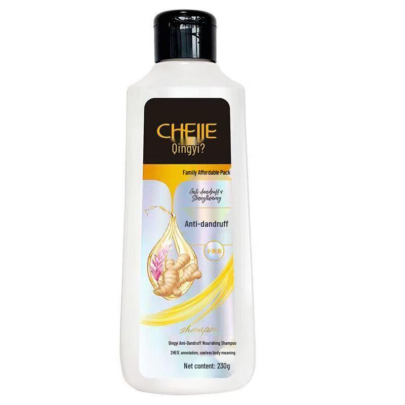 Qingyi Anti-Dandruff Strengthening Shampoo