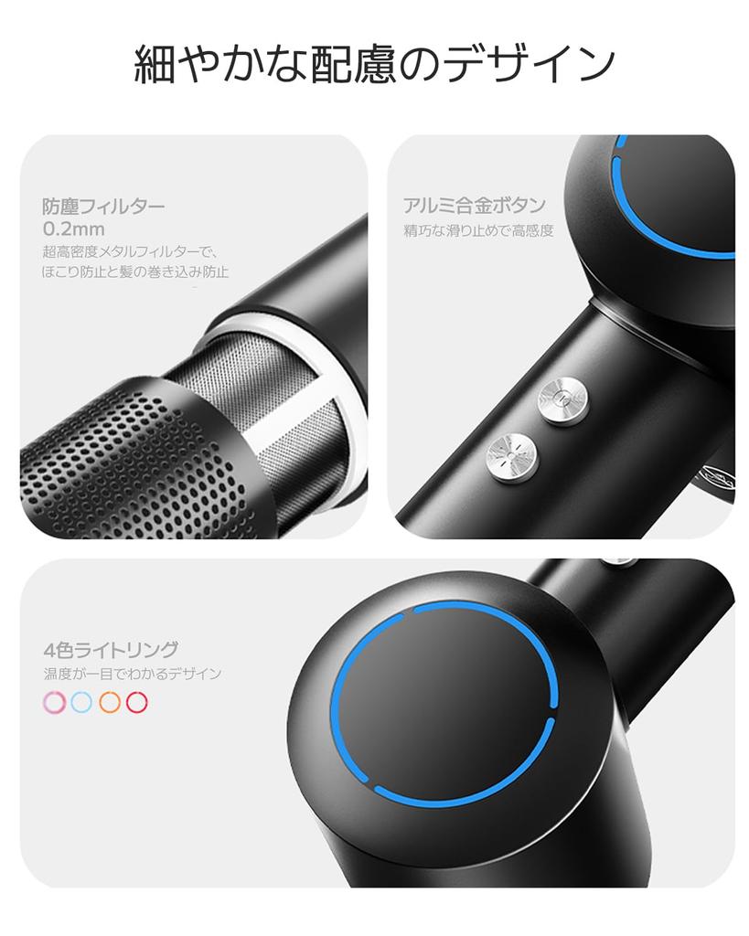 New Design with Storage Large Airflow Quick Beautiful Hair 270 Million High Concentration of Negative Ion Hair Care and Powerful Brushless Motor 12