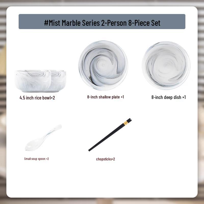 

Kangmo Marble Pattern Ceramic Dinnerware Set for 2 (8-Piece)