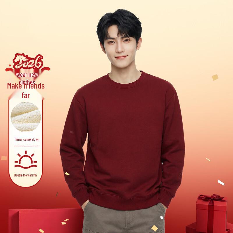 Jeanswest Herren Zodiac Pferd Grafik Fleecegefütterter Pullover