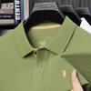 Mercerized Cotton Polo Shirt: Men's Summer Short Sleeve with Small Pony Logo