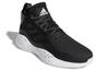 adidas D Rose 773 2020 'Schwarz Weiß' FX7123