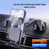 2025 Universal Anti-Shake Car Phone Holder for Dashboard & Air Vent