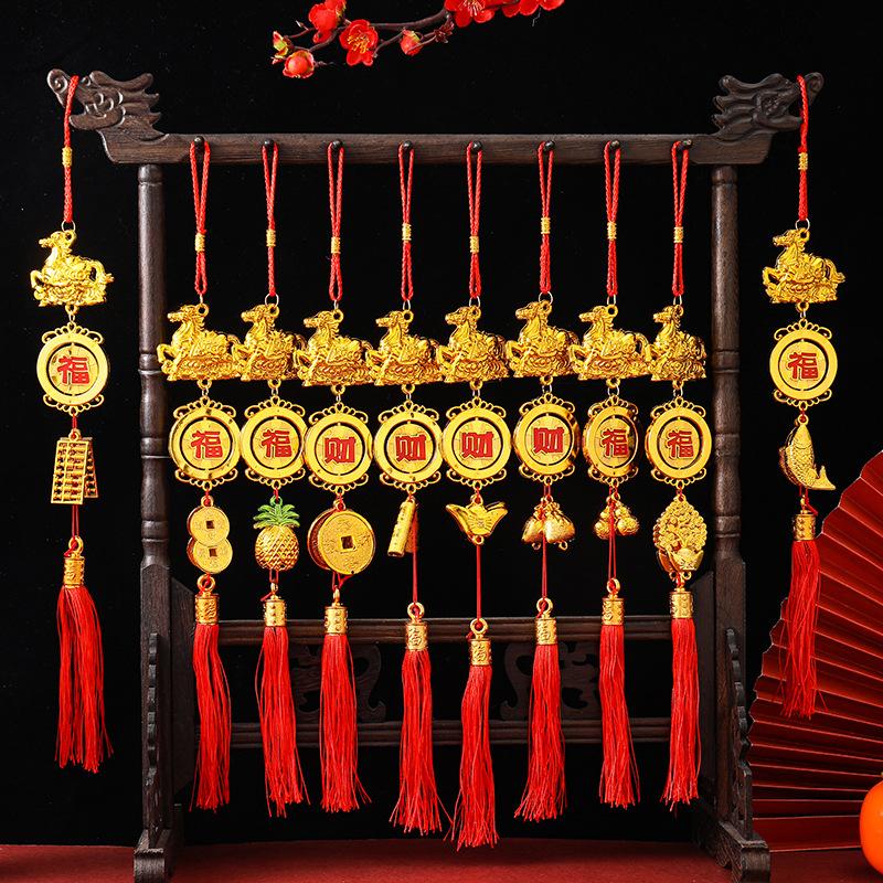 2026 Year Of The Horse Wall Hanging Car Ornament Chinese New Year Red Gold Small Pendant Lucky Decoration Housewarming Gifts