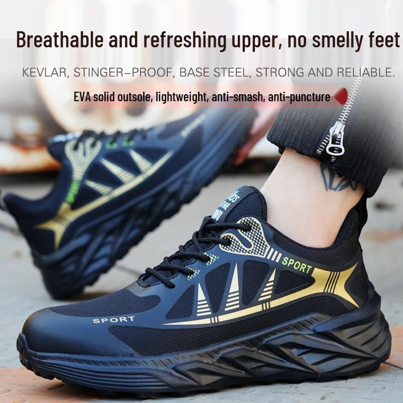 Men s Steel Toe Safety Shoes 42