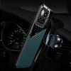 For Xiaomi 14 Cell Phone Case Anti-fall PU+TPU+PC Magnetic Car Mount Back Cover