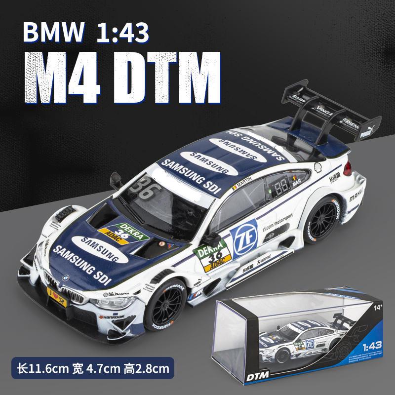 

1:43 M4 DTM З Вітриною Металевий Автомобіль Литі Моделі Автомобілів та Іграшкові Транспортні Засоби Модель Автомобіля Мініатюрна Масштабна Модель Автомобіля Для Дітей
