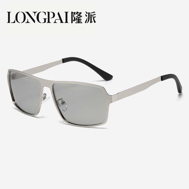 Polarized Sunglasses Driving Sports Sunglasses Men'S High-End Metal Tide-Changing Sunglasses