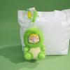 Unicorn Plush Keychain With Soft Short Pile For Kids And Bag Decor