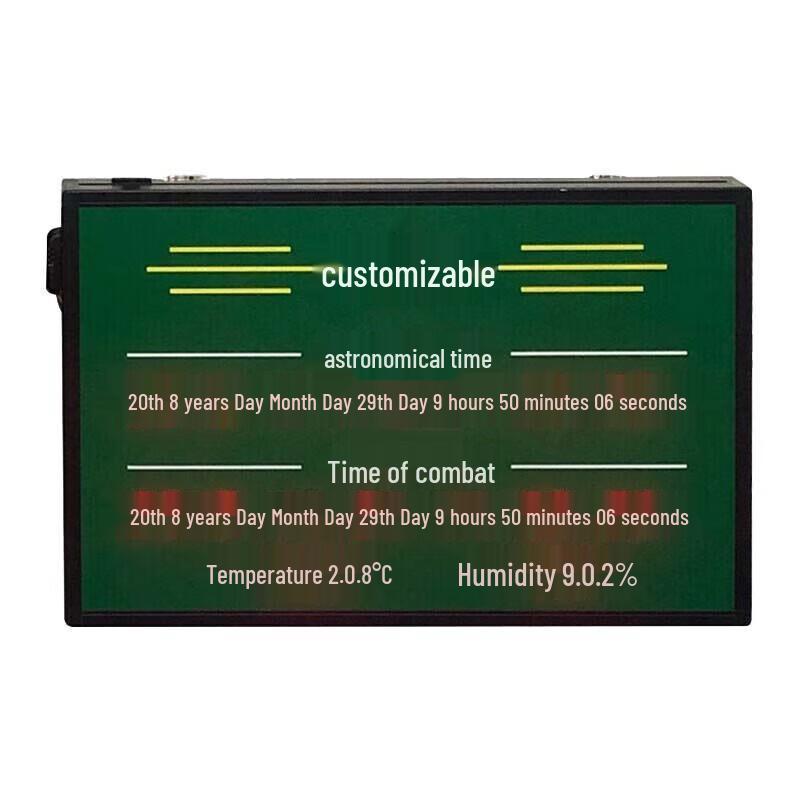 Спутниковые высокоточные часы Jingrui Zhian