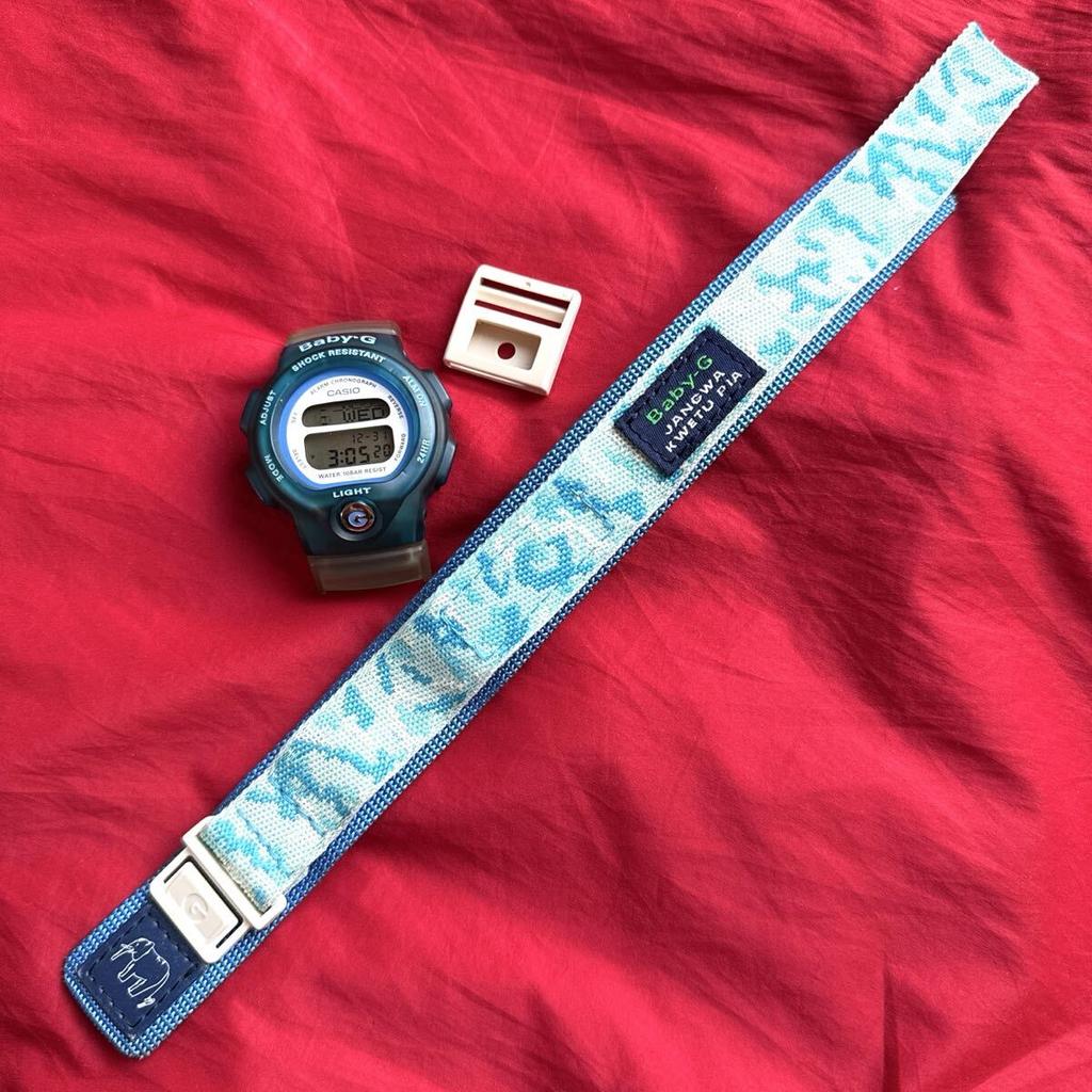 CASIO Masai Mara EL Lion Parent and Child Masai Mara Bezel Blue Stylish Camouflage Belt BG-350 BABY-G Dyed