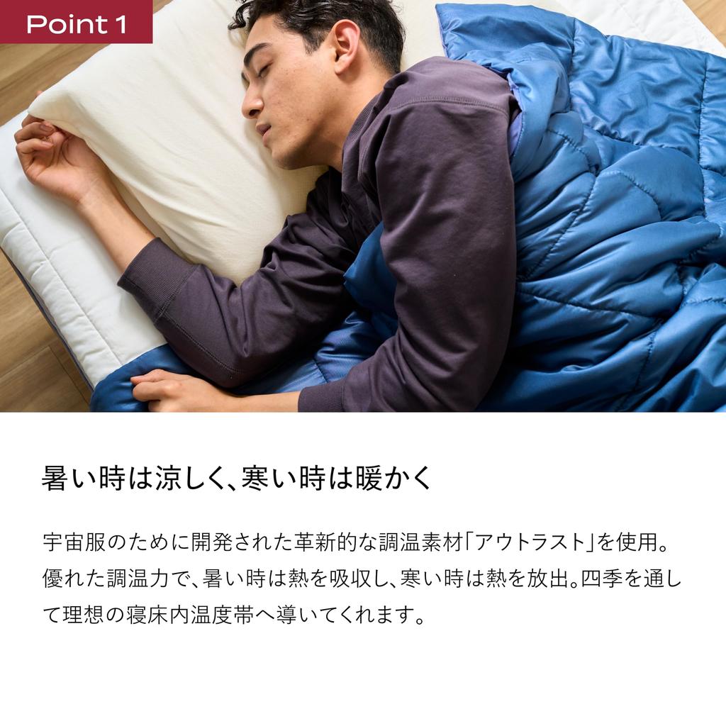 BRAIN SLEEP Light Comforter for and Features Automatic Fabric for a Cooler Feel and a Warmer and Measuring 150cm X All-Season Comforter, Single, Gray,