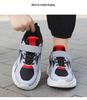 Boys' 2025 Autumn/Winter Breathable Mesh Running Shoes - Non-slip, Wear-resistant Sports Shoes for Kids