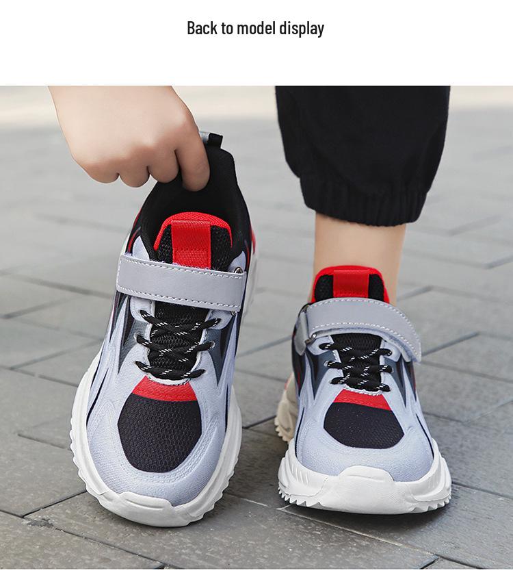 Boys' 2025 Autumn/Winter Breathable Mesh Running Shoes - Non-slip, Wear-resistant Sports Shoes for Kids