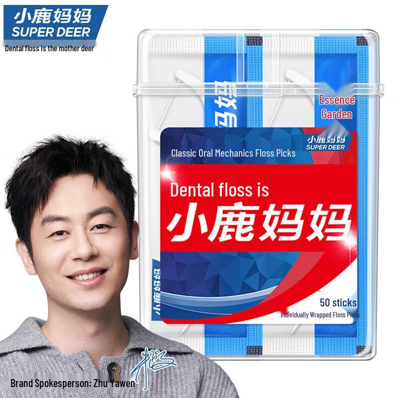 Deer Mama Classic Dental Floss Picks