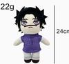 New Jujutsu Kaisen Gojo and Geto Plush Toy - Gojo Satoru Plush Doll Figure
