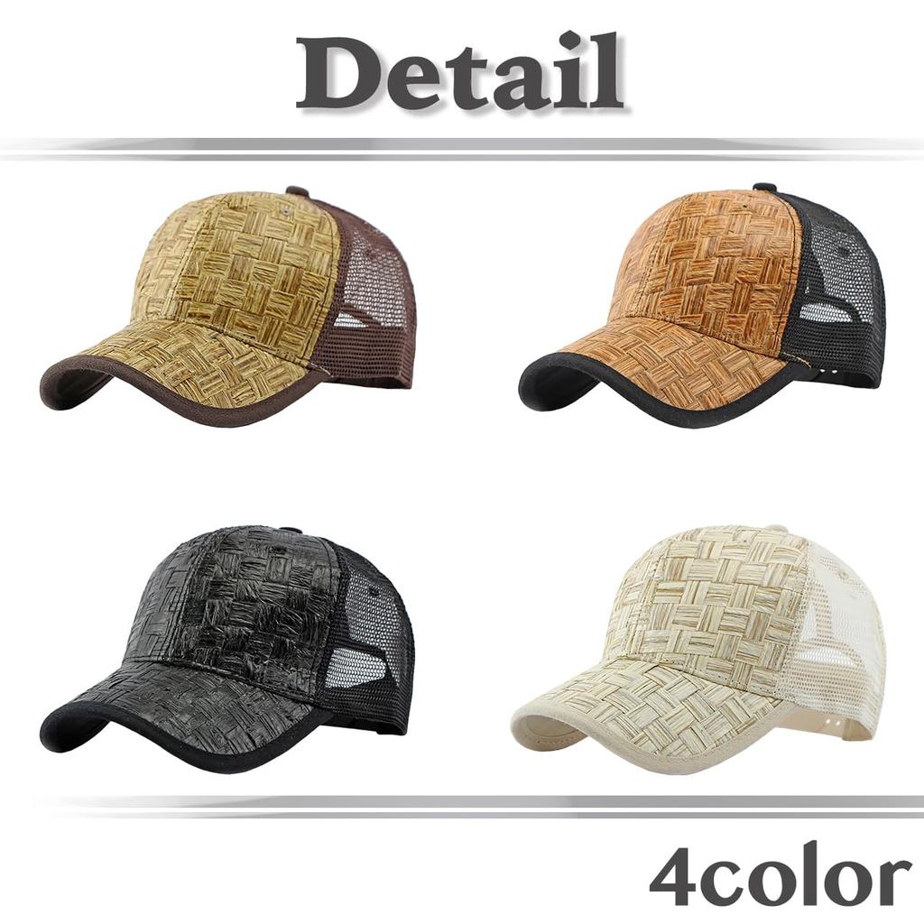 Straw Mesh Cap Hat Sun Protection Breathable Stylish Cool CZA257 [White Fang] Men's Women's (Black)