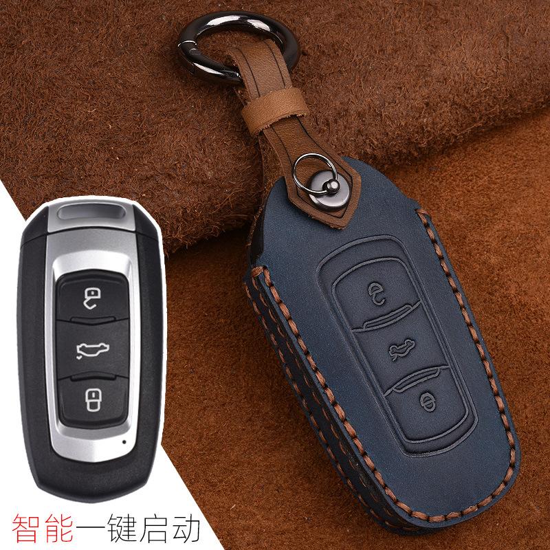 Crazy Horse Leder Schlüsseletui Ist Geeignet für Geely Boyue Schlüsseltasche, Autoschlüsselabdeckung, Retro Leder Schlüsselanhänger.