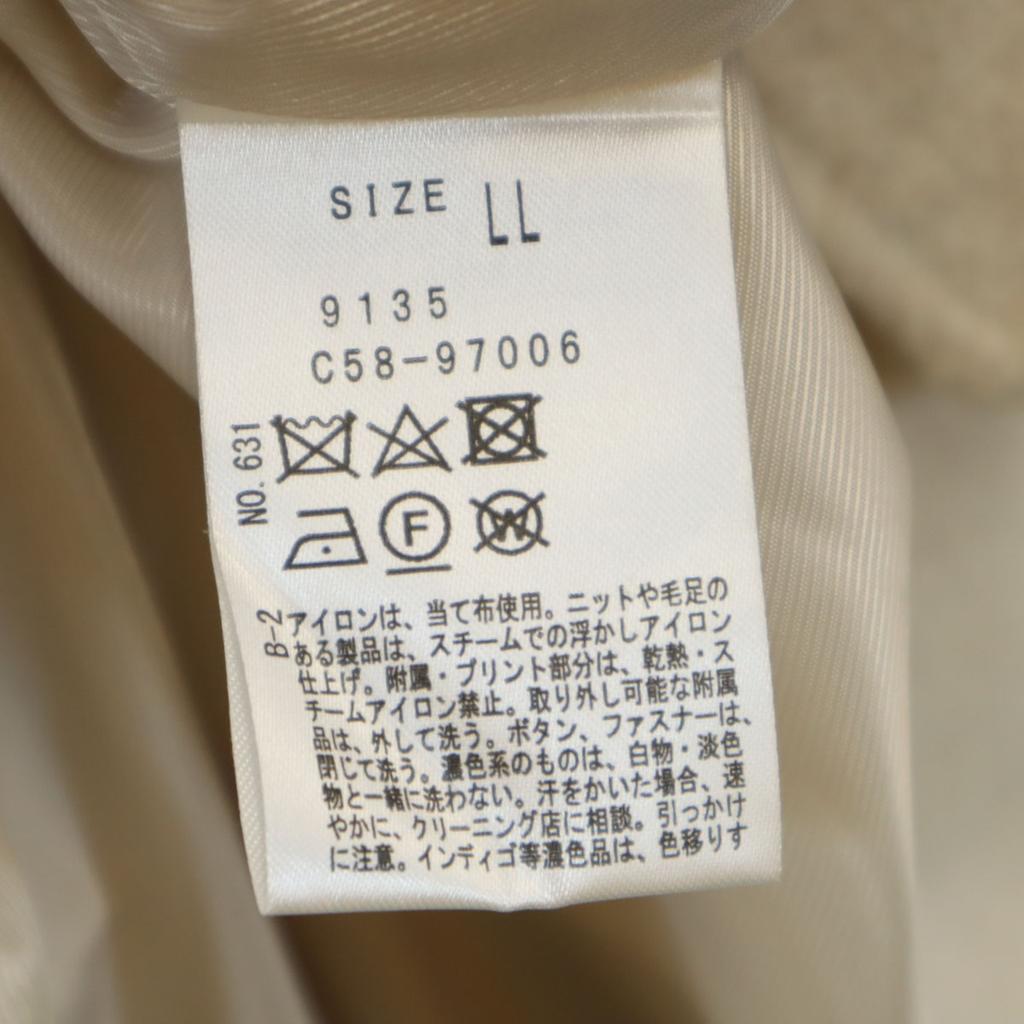 index coat LL beige Women Used