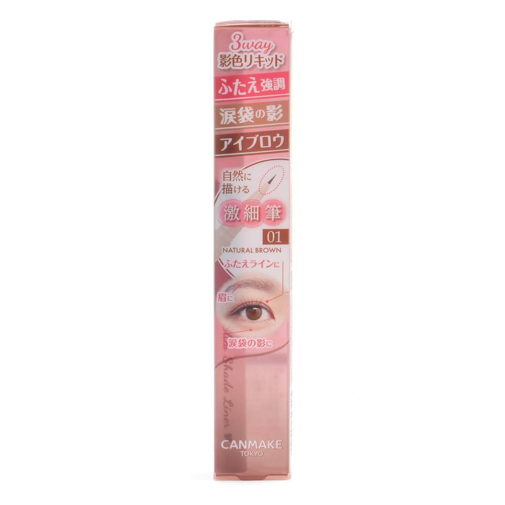Canmake 3-Way Slim Shade Liner Eyeliner 0.72ml [All 2 Colors] Single