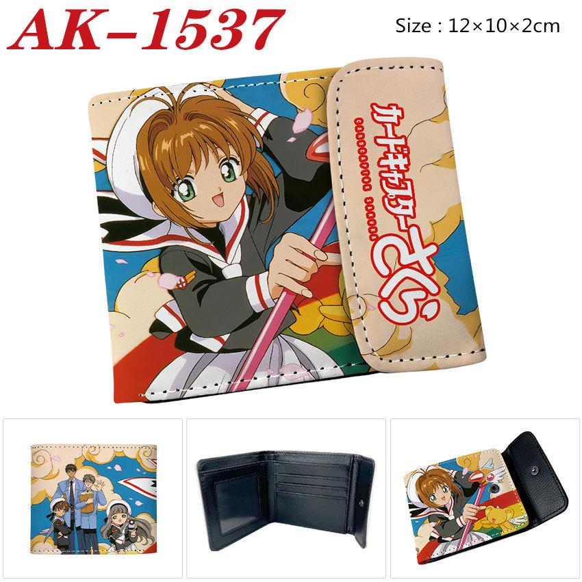 Cardcaptor Sakura Anime Wallet Short Trifold Snap Button Wear-Resistant Large Capacity Student Coin Purse 1pcs