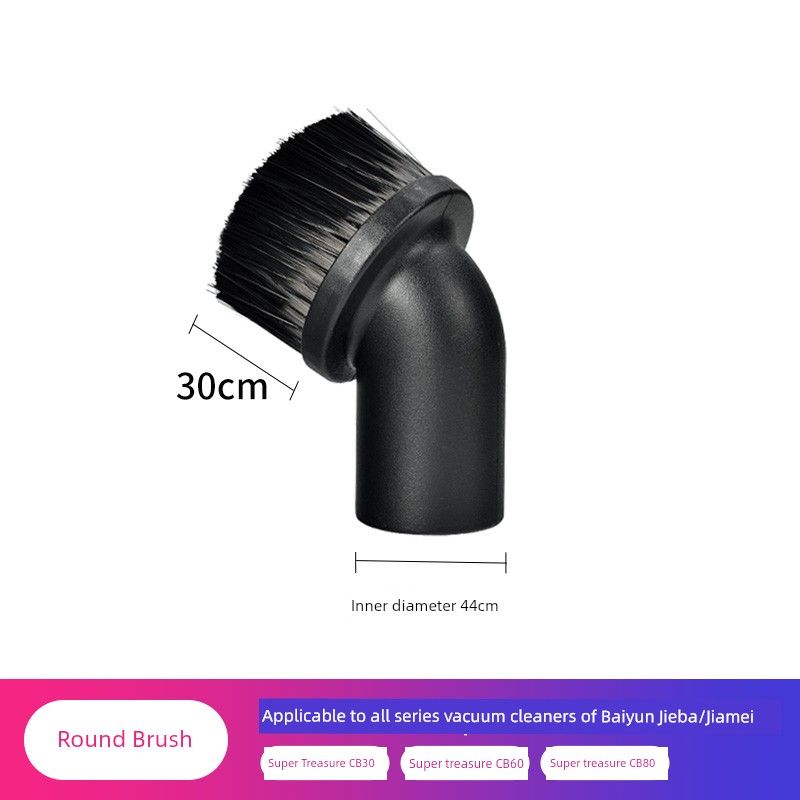 CHARLES BARNES Vacuum Cleaner Accessories Dust Collection Water Squeegee Head Length Flat Nozzle Hose Steel Pipe Dust Insulation Dust Bag Neutral