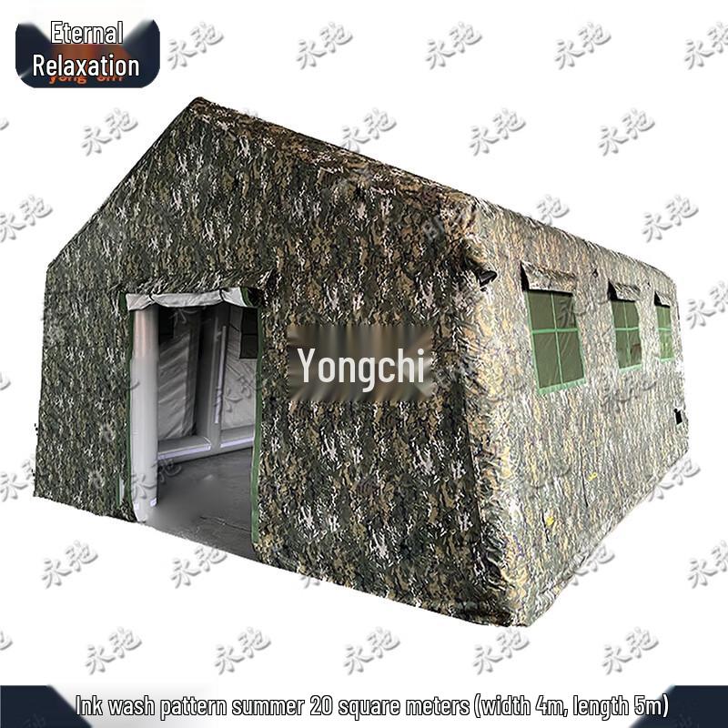 Yongchi Inflatable Emergency Camouflage Tent with Air Pump 20 sqm (4m W, 5m L)