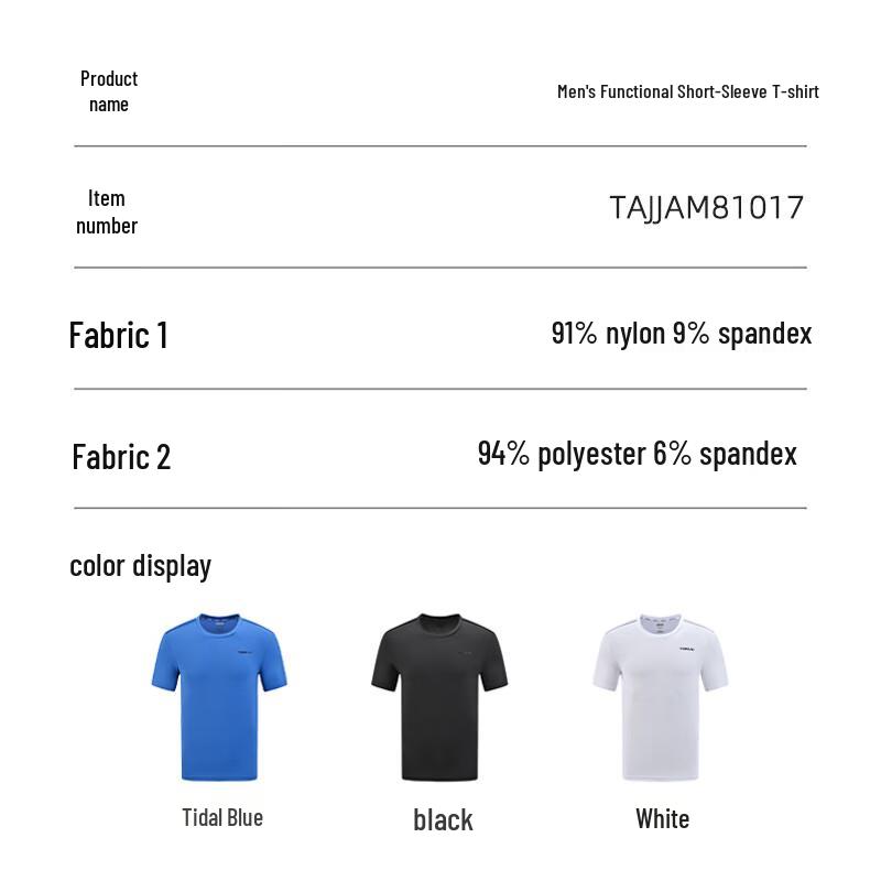 TOREAD Men's Outdoor UPF50+ Cooling Short-Sleeve T-Shirt