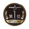 Newborn New Born Shooting Liquid Eyebrow 02 Royal Brown Ultra Fine Eyebrows 0.01mm