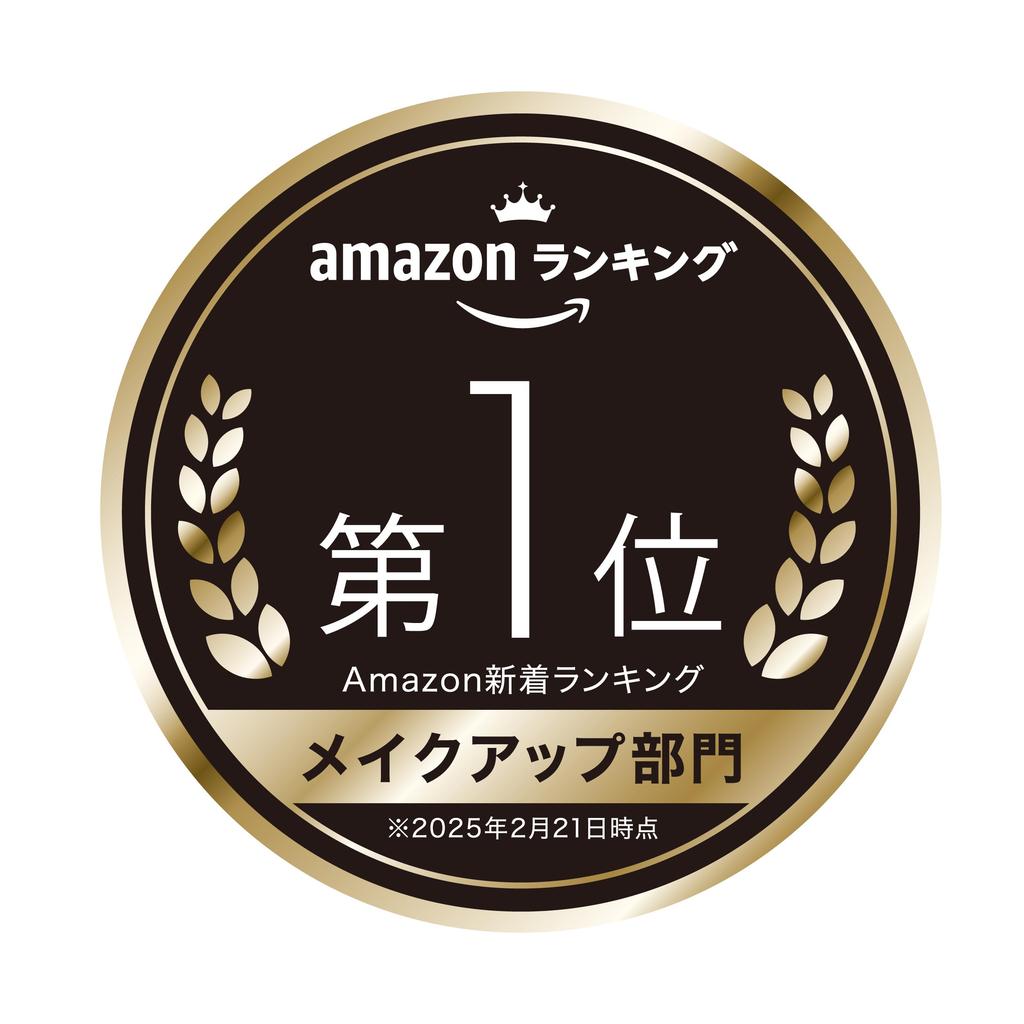 Newborn New Born Shooting Liquid Eyebrow 02 Royal Brown Ultra Fine Eyebrows 0.01mm