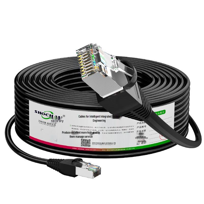 Shouqian Outdoor Ethernet Network Cable