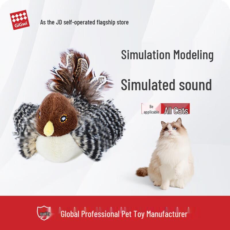 Chirping Bird Interactive Cat Toy