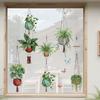Fresh Green Potted Plants And Butterfly Ornaments For Bedroom, Cabinets, Living Room Background Beautification And Decoration Wall Stickers