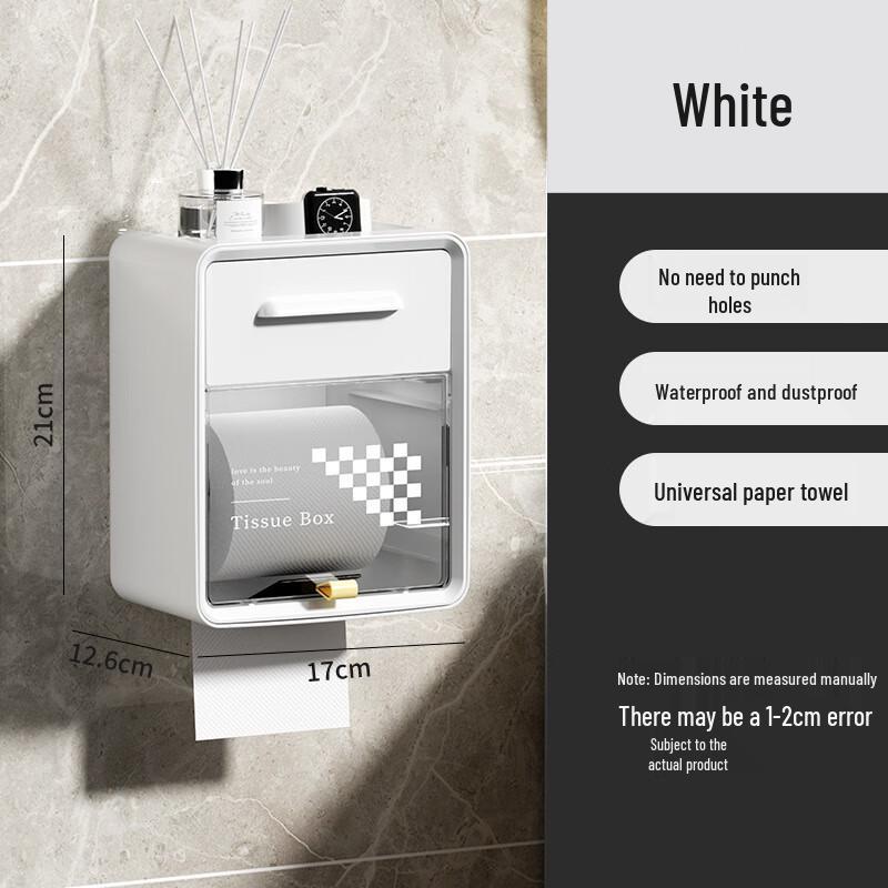 Jiemengzhe Small Drill-Free Bathroom Tissue & Face Towel Dispenser with Drawer, 2-Pack