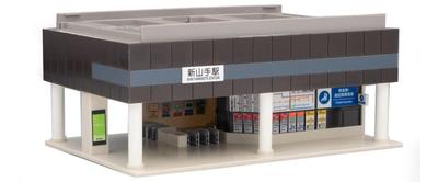 TOMIX N Échelle Gare Surélevée A Portique 4246 Fournitures de Diorama