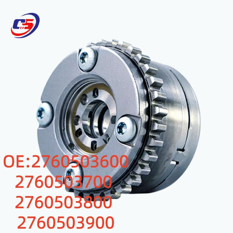 Mercedes W276 Timing Gear Adjuster 2760503600/3700/3800/3900