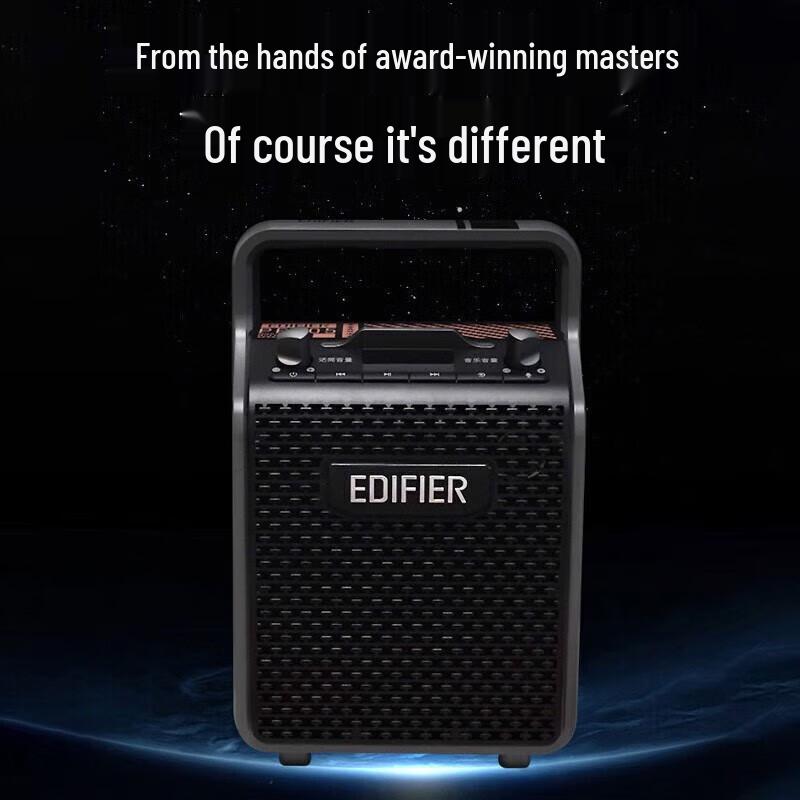 Edifier PP205 Portable KTV Bluetooth Speaker