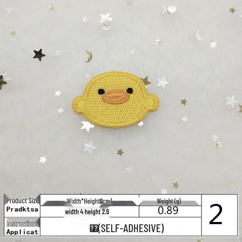 Adorable Yellow Duck Embroidery Patch Hair Clip with Self-Adhesive Backing for DIY Craft and Children's Clothing