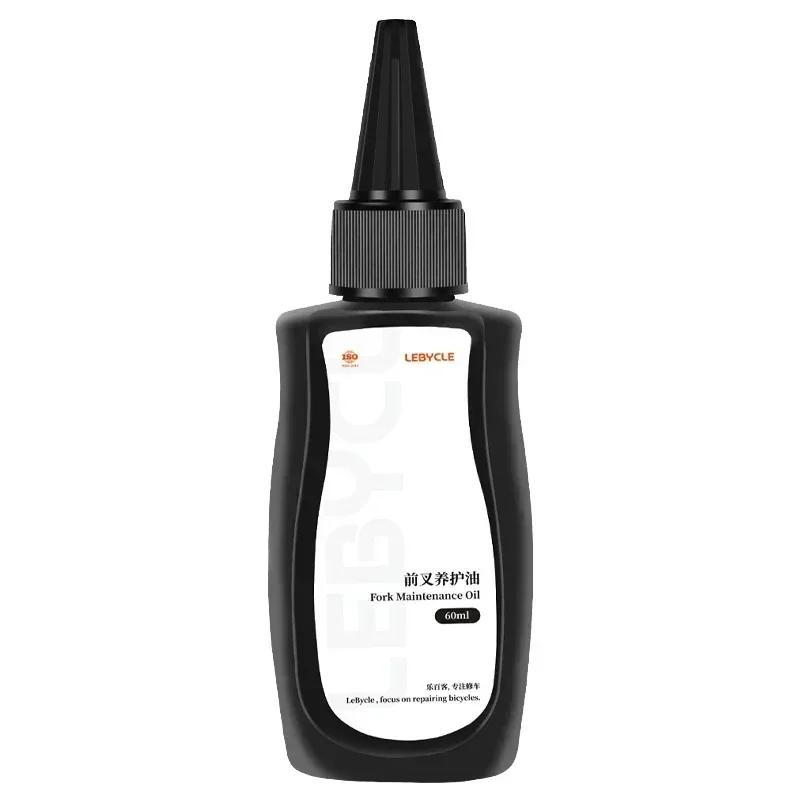 60ML Mountain Bike Front Fork Shock Absorber Oil Front Rear Shock Grease Road Bike for Fork Flywheel Chain Cycling Accessories