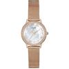 Chelsea Roségold Metall Damen Quarz Uhr W0647L2
