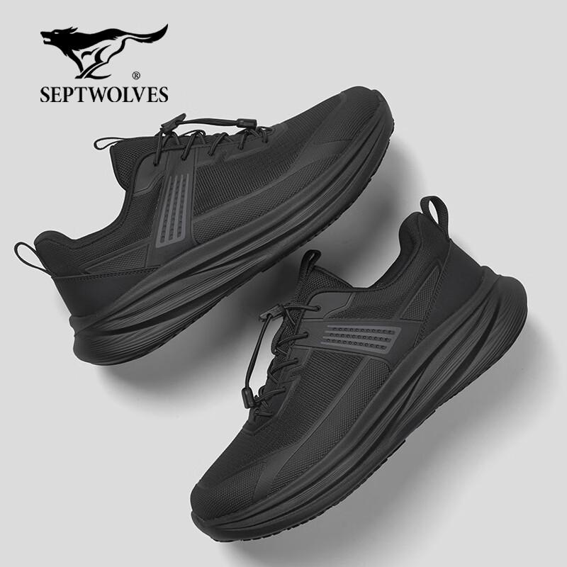 Septwolves Men s 2026 Summer Breathable Mesh Running Shoes 39