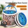 Grsaed Portable Folding Fishing Bucket