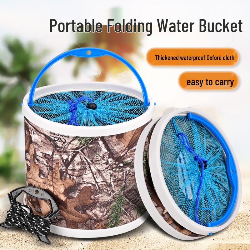 Grsaed Portable Folding Fishing Bucket