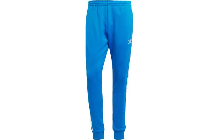 Adidas Logo-embroidered Track Pants IM4542 M