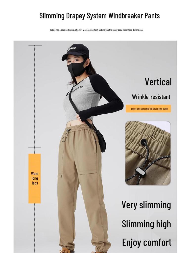 Unisex Windproof Waterproof Softshell Jogger Pants for All Seasons