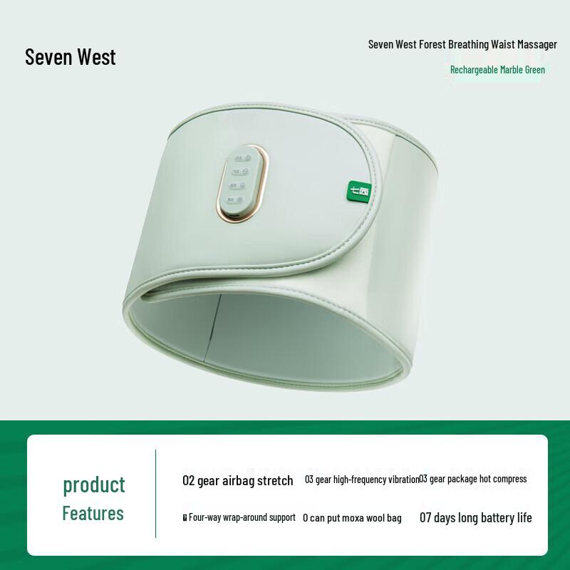 Qixi Multi-functional Heating Massager