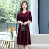 2023 Plus Size Slimming Summer Dress for Middle-Aged & Elderly Women - Fashionable & Comfortable