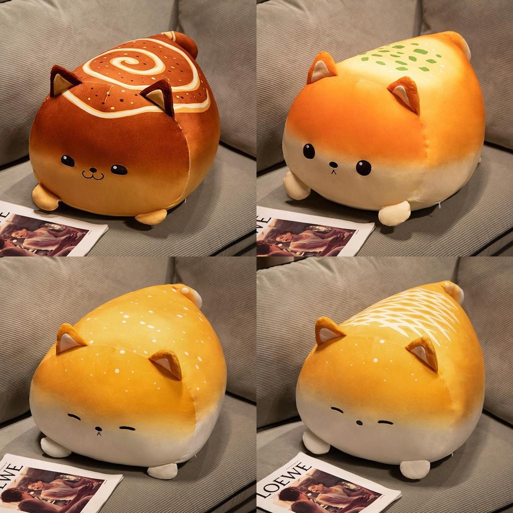 Multiple Cat Bread Plush Toy Cartoon Animal Stuffed Doll Decoration Kids Gift