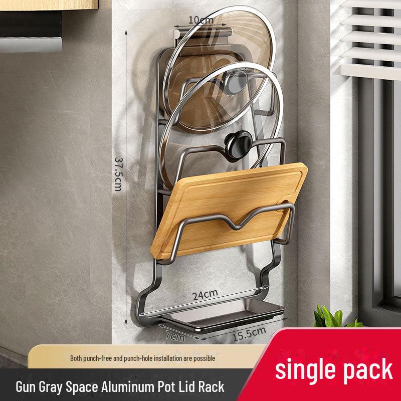 

Wall-Mounted Punch-Free Kitchen Rack - Multi-Function Storage for Pot Lids & Chopping Boards